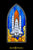 Space Shuttle - Unisex