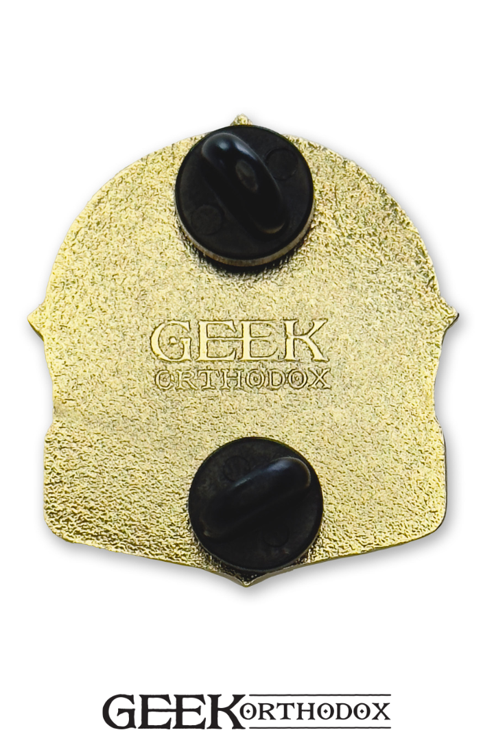 Middle-earth | Share in an Adventure Gandalf Quote Enamel Pin